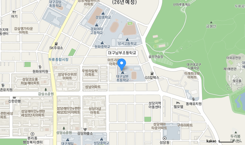 학교 찾아오시는 길 지도
